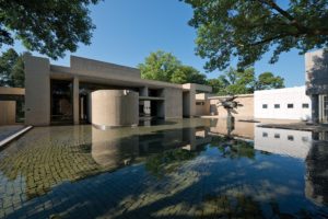 i-m-pei-building-and-courtyard